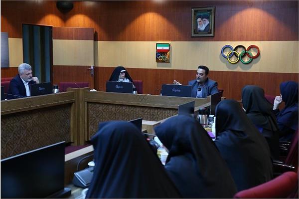 Women and Sport Commission Holds Meeting