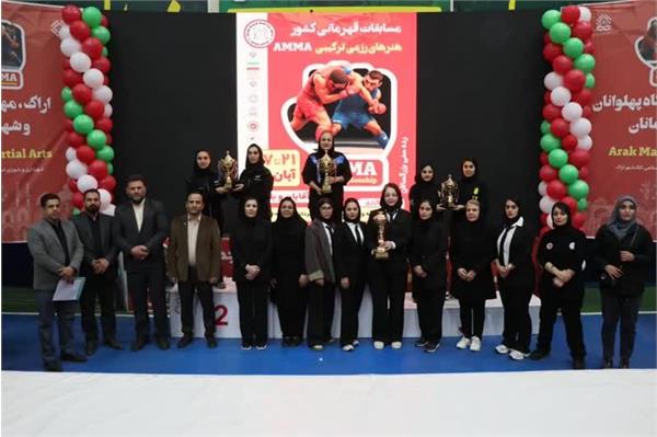 اختتامیه نخستین دوره مسابقات قهرمانی کشور AMMA برگزار شد