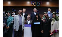 مراسم رونمایی از سردیس چهره های ماندگار ورزش ایران 49