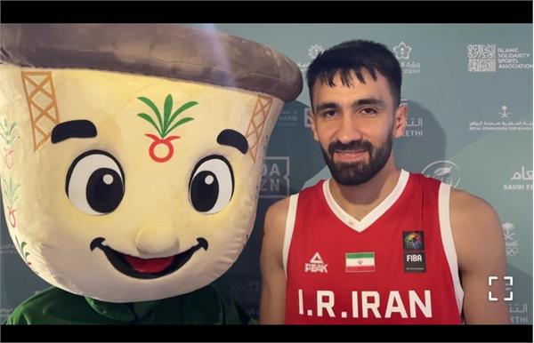 بازی های کشورهای اسلامی ریاض؛ یازرلو: مصدومیت داشتم اما به بازی رسیدم/ آمدیم مدال بگیریم