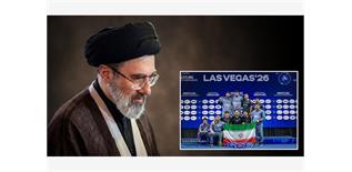Supreme Leader Praises U-23 Freestyle Wrestlers for World Championship Triumph