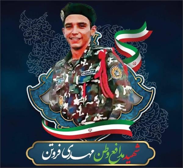 شهادت ورزشکار کیک بوکسینگ در راه دفاع از وطن