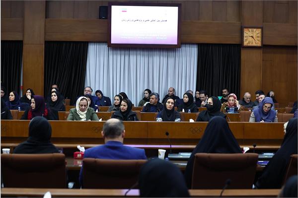 همایش بین المللی علمی و پژوهشی ورزش زنان 36