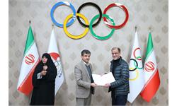 جلسه کمیسیون اخلاق 12