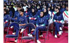 آیین بدرقه کاروان های اعزامی به بازی های آسیایی جوانان بحرین و کشورهای اسلامی ریاض 41