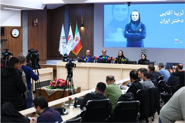 کنفرانس مطبوعاتی عضویت ثریا آقایی در کمیته بین المللی المپیک 7