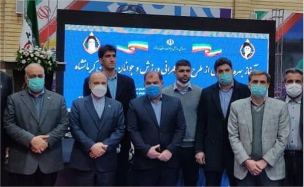 با حضور دکتر سلطانی فر و دکتر نوروزی صورت گرفت؛افتتاح آکادمی پزشکی ورزشی کرمانشاه