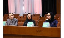 نشست توجیهی با سرپرستان بازی های کشورهای اسلامی 24