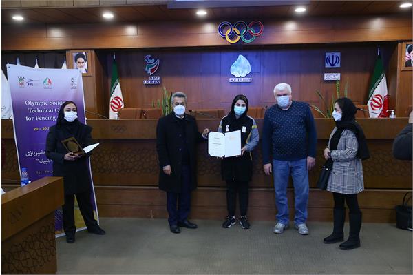 مراسم اختتامیه دوره همبستگی المپیک شمشیربازی 13