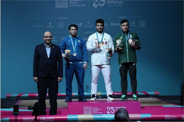 بازی‌های کشورهای اسلامی ریاض،حضور دبیرکل کمیته ملی المپیک در مراسم توزیع مدال وزنه برداری مردان