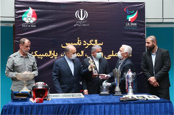 مراسم سالگرد تاسیس موزه ملی ورزش ، المپیک و پارالمپیک  53