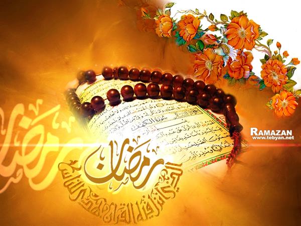 دعای روز نهم ماه مبارک رمضان