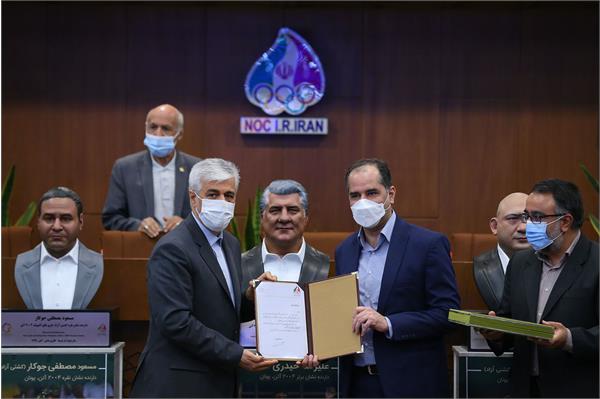 مراسم رونمایی از سردیس قهرمانان ورزش کشور/ 31