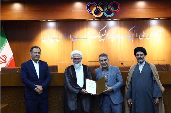 اختتام دوره مدیریت ورزشی ویژه مسئولین ورزشی 28