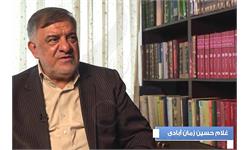 غلامحسین زمان آبادی