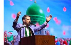 مراسم بدرقه کاروان ورزشی ایران به بازی های آسیایی آیچی-ناگویا 18