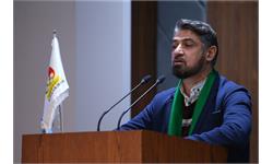 پنجاه و دومین مجمع عمومی کمیته ملی المپیک 3