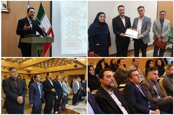 برگزاری پیش همایش سومین همایش ملی و دومین همایش بین‌المللی «صلح و ورزش»