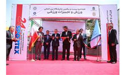 جضور رییس کمیته ملی المپیک در نمایشگاه تجهیزات ورزشی 11