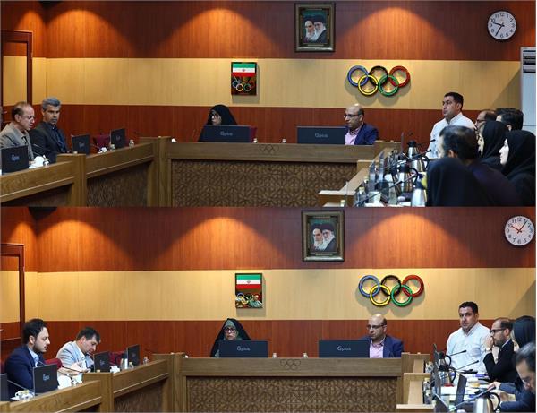 Coordination Meeting for Riyadh 2025 Keeps Up with NFs