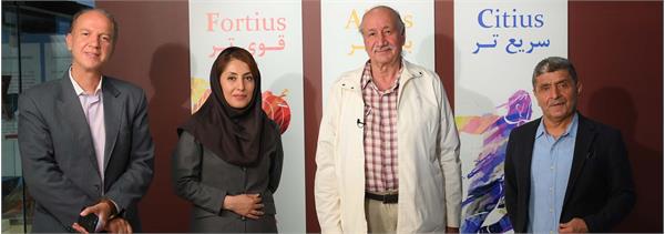 تاریخ شفاهی ورزش ایران