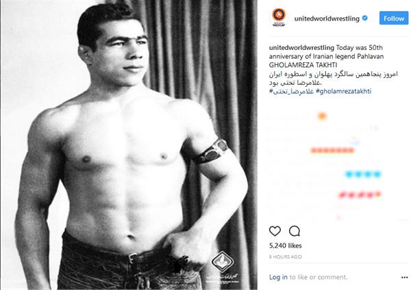 تحادیه جهانی کشتی در صفحه اینستاگرام خود؛پنجاهمین سالگرد درگذشت جهان پهلوان تختی را گرامی داشت
