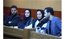 جلسات دی ماه 6