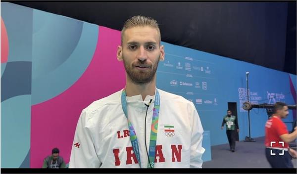 بازیهای همبستگی کشورهای اسلامی - ریاض؛طلایی که به نام صابر ثبت شد