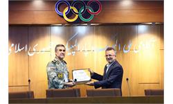 همایش صلح و ورزش 7