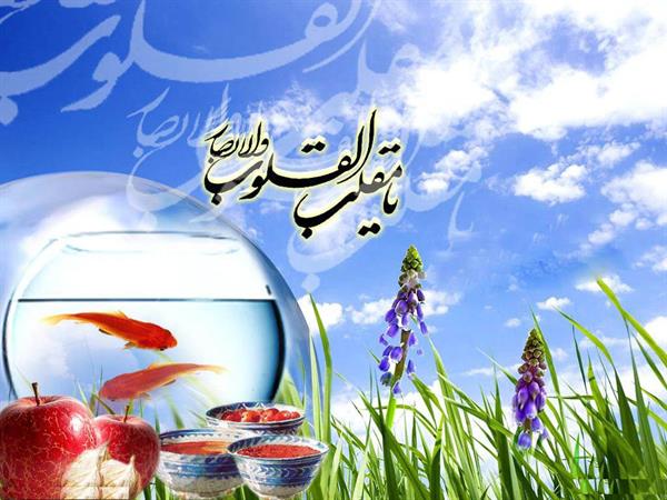 تبریک کمیته ملی المپیک به مناسبت فرا رسیدن سال نو