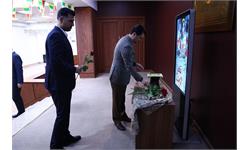 پنجاه و چهارمین مجمع عمومی کمیته ملی المپیک 71