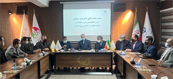 وزیر ورزش و جوانان: فدراسیون انجمنهای ورزشی یک سازمان تربیت بدنی است