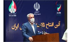 آیین افتتاح تالار مشاهیر ورزش ایران و رونمایی از تندیس قهرمانان ورزش کشور 14