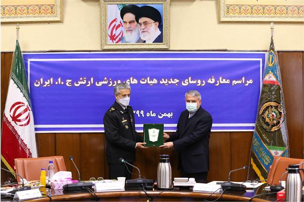 مراسم معارفه روسای جدید هیئت های ورزشی آجا 7