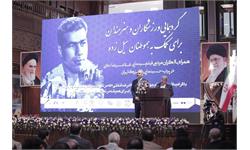 گردهمایی ورزشکاران و هنرمندان برای کمک به هموطنان سیل زده 4