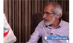 احمد عبدالهی نیا