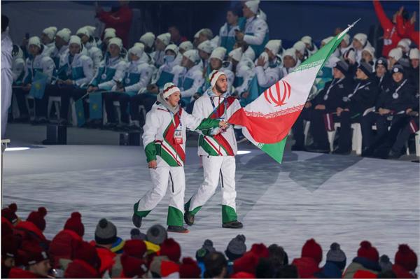 مراسم افتتاحیه المپیک زمستانی جوانان با حضور تیم ایران