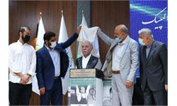 مراسم رونمایی از تندیس تختی  27