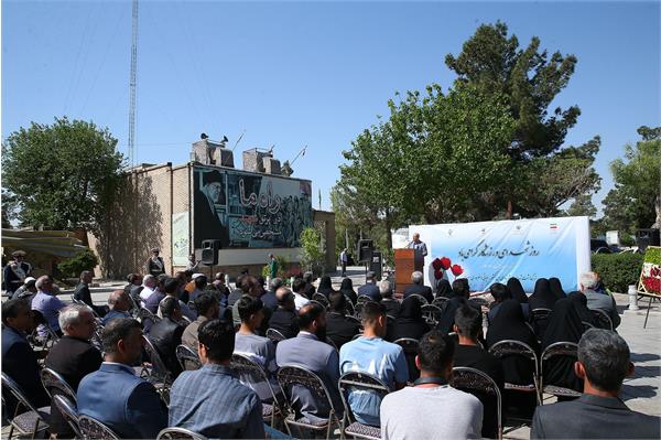 مراسم بزرگداشت شهدای ورزشکار 21