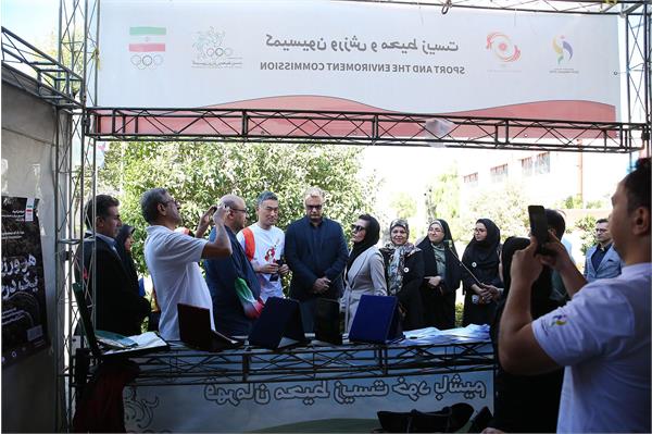 مراسم FUN RUN بازی های آسیایی ناگویا-آیچی در تهران 53