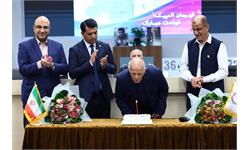 مراسم جشن تولد مدال اوران المپیک - خرداد، تیر و مرداد 1404 22