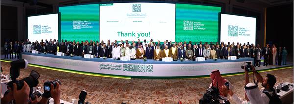 چهاردهمین مجمع عمومی انجمن همبستگی ورزش کشورهای اسلامی برگزارشد/ تشکیل کمیسیون حمایت از ورزشکاران فلسطینی به ریاست دکتر چو / انتخابات هیات اجرایی ISSA  اردیبهشت سال آینده در ریاض