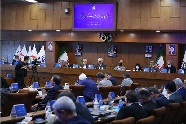 پنجاهمین مجمع عمومی(فوق العاده) کمیته ملی المپیک 41