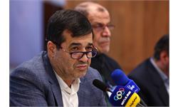 پنجاه و چهارمین مجمع عمومی کمیته ملی المپیک 8