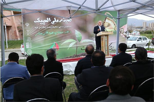 مراسم روز درختکاری 22