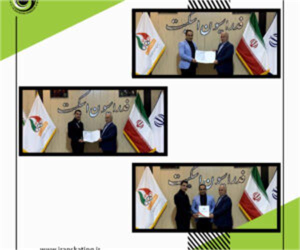 حمیدرضا بخارائی سرپرست امور دبیری فدراسیون اسکیت شد