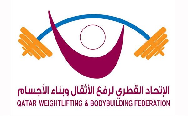 قطر اولین وزنه بردار زن خود را معرفی کرد