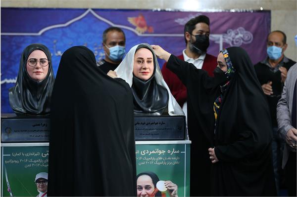 مراسم رونمایی از تندیس المپین های بازیهای پارالمپیک 14