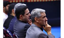 مراسم عزاداری اربعین حسینی 24