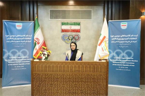 سومین دوره انتخابات کمیسیون ورزشکاران کمیته ملی المپیک;فرزانه فصیحی:هدفم کمک به ورزشکاران بخصوص بانوان است